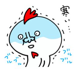 NEW YEAR CHICKEN HUMAN sticker #14275176
