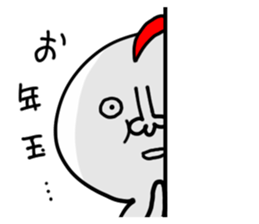 NEW YEAR CHICKEN HUMAN sticker #14275179
