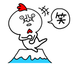 NEW YEAR CHICKEN HUMAN sticker #14275180