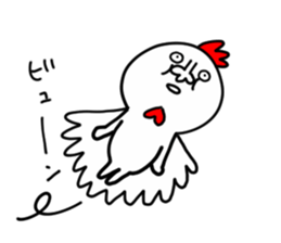 NEW YEAR CHICKEN HUMAN sticker #14275181
