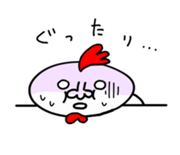 NEW YEAR CHICKEN HUMAN sticker #14275182