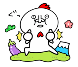 NEW YEAR CHICKEN HUMAN sticker #14275184