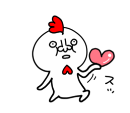 NEW YEAR CHICKEN HUMAN sticker #14275187