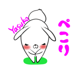 YASUKO's exclusive sticker sticker #14275326