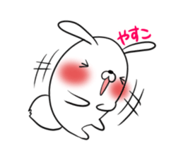 YASUKO's exclusive sticker sticker #14275336