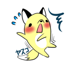 YASUKO's exclusive sticker sticker #14275349