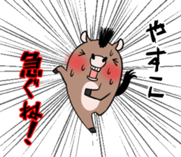 YASUKO's exclusive sticker sticker #14275350