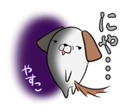 YASUKO's exclusive sticker sticker #14275355