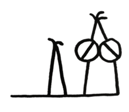 Bamboo shoots 01 sticker #14275369