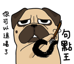 Pug's crazy life sticker #14275385