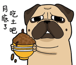 Pug's crazy life sticker #14275388