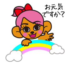 Mooving NOGUKO Sticker sticker #14275591