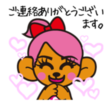 Mooving NOGUKO Sticker sticker #14275592