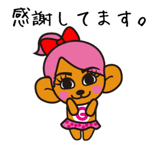 Mooving NOGUKO Sticker sticker #14275595