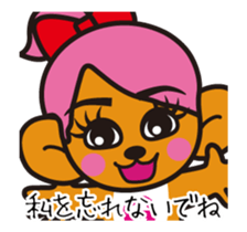 Mooving NOGUKO Sticker sticker #14275602