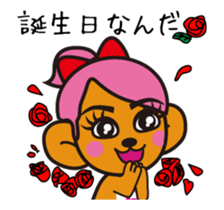 Mooving NOGUKO Sticker sticker #14275604