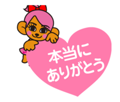 Mooving NOGUKO Sticker sticker #14275608