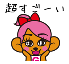 Mooving NOGUKO Sticker sticker #14275610