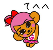 Mooving NOGUKO Sticker sticker #14275612