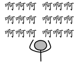 6 sentences from stickman sticker #14275651