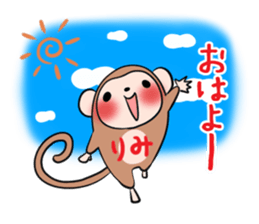 RIMI's exclusive sticker sticker #14275697