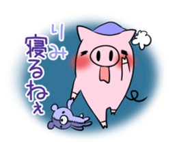 RIMI's exclusive sticker sticker #14275698