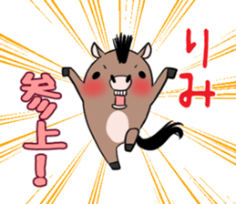 RIMI's exclusive sticker sticker #14275701