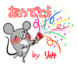 RIMI's exclusive sticker sticker #14275703