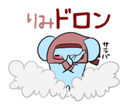 RIMI's exclusive sticker sticker #14275707