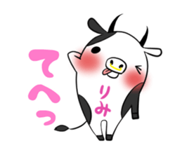 RIMI's exclusive sticker sticker #14275708