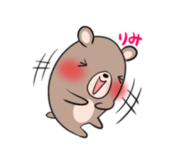 RIMI's exclusive sticker sticker #14275712