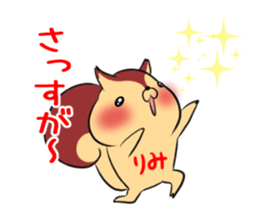 RIMI's exclusive sticker sticker #14275715