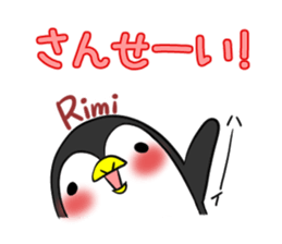 RIMI's exclusive sticker sticker #14275716