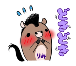 RIMI's exclusive sticker sticker #14275721