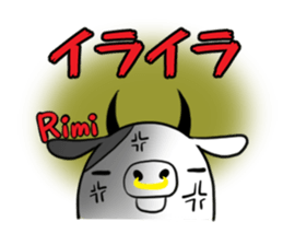 RIMI's exclusive sticker sticker #14275732