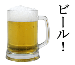 This is beer sticker #14275822