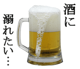 This is beer sticker #14275826