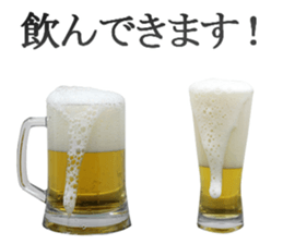 This is beer sticker #14275835