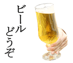 This is beer sticker #14275838