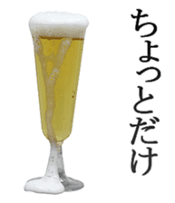 This is beer sticker #14275842