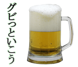 This is beer sticker #14275844