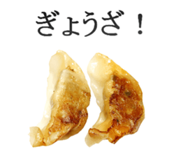 This is beer sticker #14275857