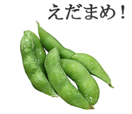 This is beer sticker #14275858