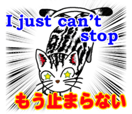 useful communication English-Japanese02 sticker #14275895