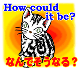 useful communication English-Japanese02 sticker #14275897