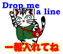 useful communication English-Japanese02 sticker #14275898