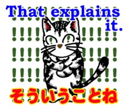useful communication English-Japanese02 sticker #14275899