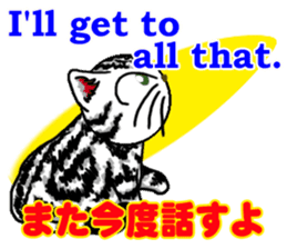 useful communication English-Japanese02 sticker #14275901