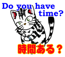 useful communication English-Japanese02 sticker #14275904