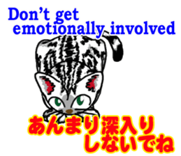 useful communication English-Japanese02 sticker #14275910